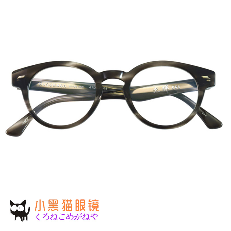 Japan direct mail masunaga Zengyong glasses 064 handmade myopia ultra-light pure titanium glasses frame frame
