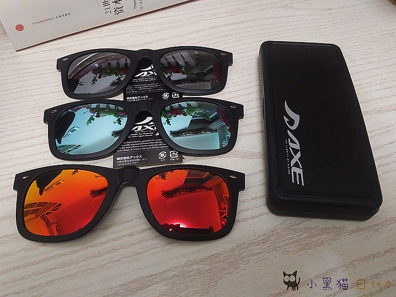 Japan Direct Mail AXE UV resistant outdoor driving fishing polarized clip sunglasses sunglasses