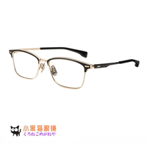 Japan Direct Mail 999 9 Handmade Pure Titanium Half Frame Ultra Light Men and Womens Myopic Eye Frame Frame S-915T Multicolor