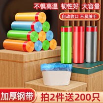 Garbage bag Home Close-up Draw Rope Thickening Handheld Middle Number Bag Lara Garbage Bag Large bag Garbage Bag Kitchen