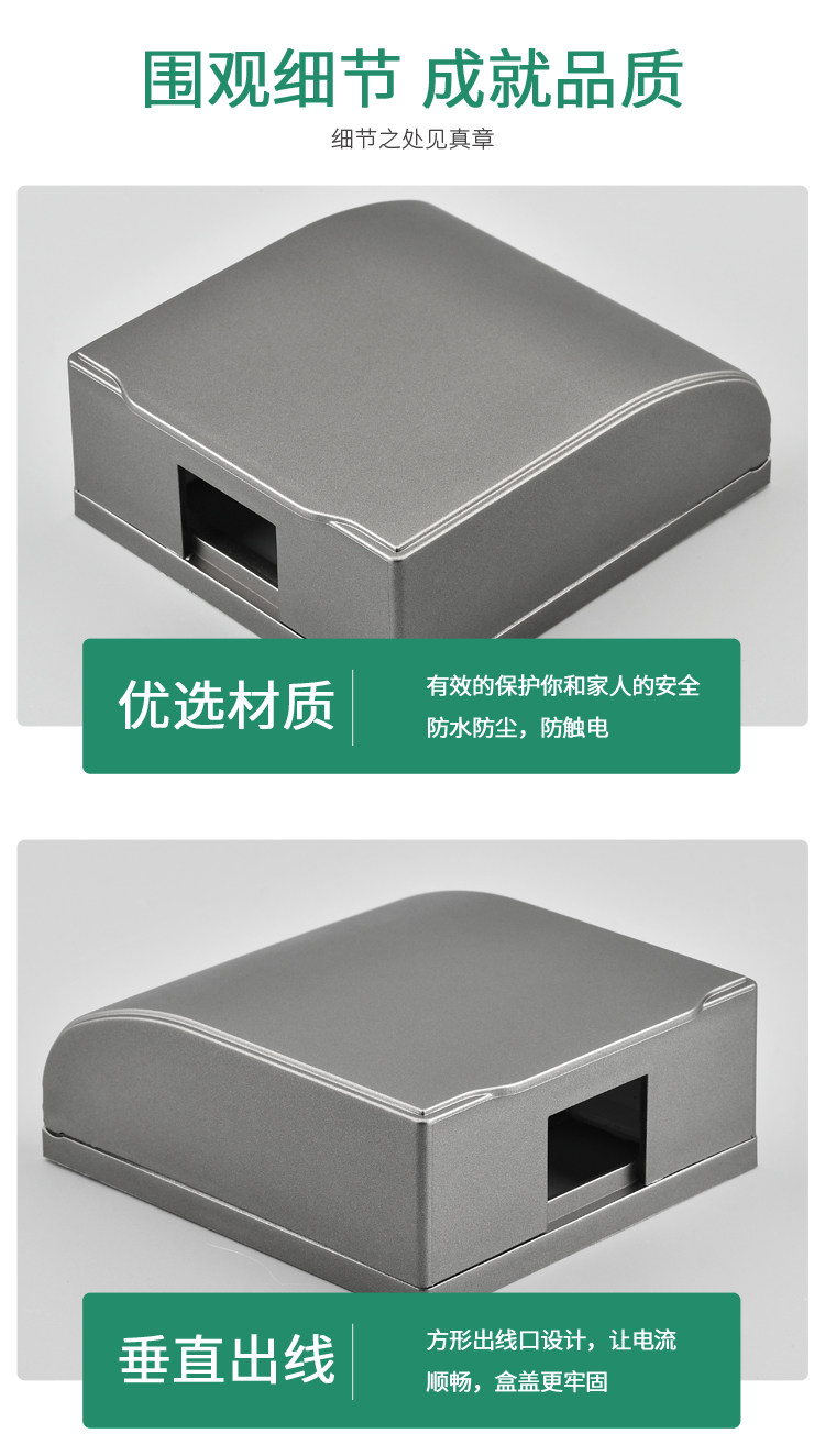 Страница Серых сведений Изменение 1_08.jpg