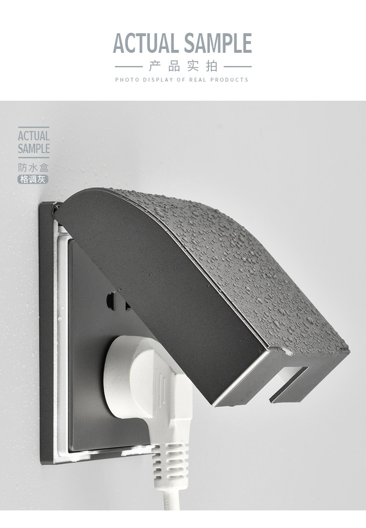 Страница Серых сведений Изменение 1_10.jpg