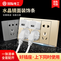 International electrician Type 118 socket with switch panel three position porous 15 fifteen holes 6 holes six holes 9 nine holes socket