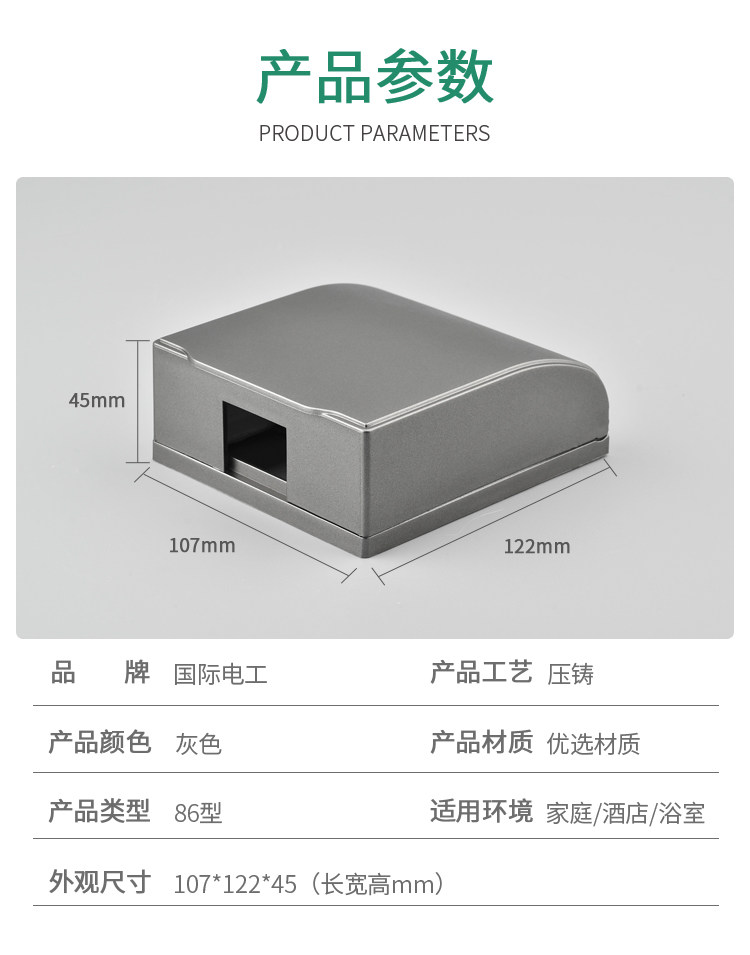 Страница сведений СЕРИЯ Изменение 1_07.jpg