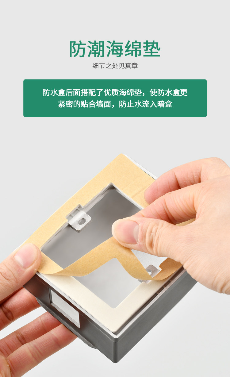 Страница сведений СЕРИЯ изменение 1_03.jpg