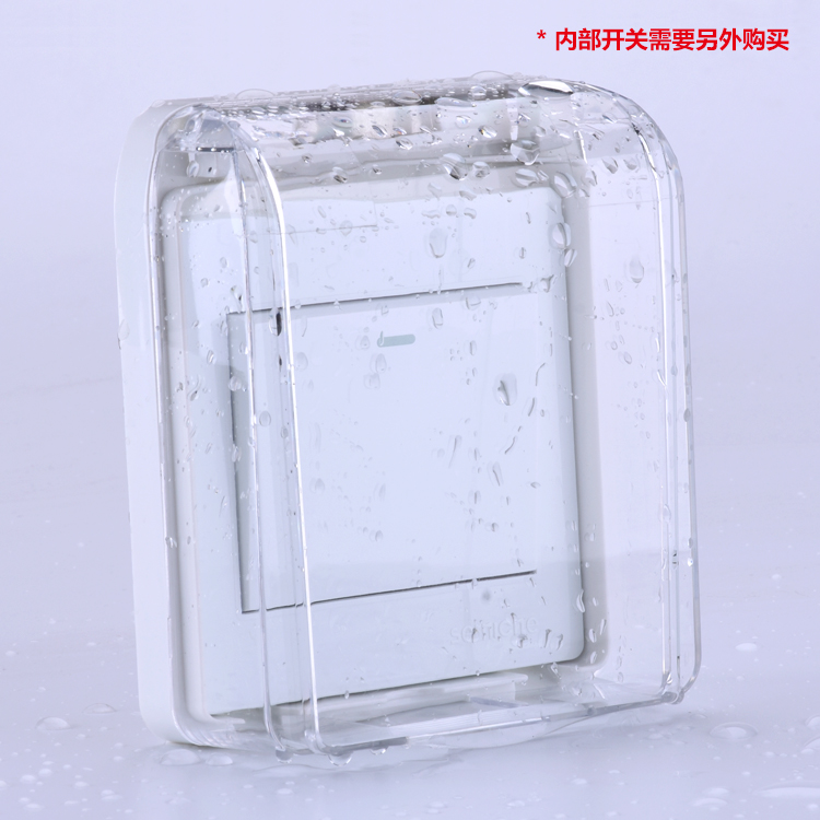 Type 86 socket waterproof cover adhesive powder room waterproof socket bathroom transparent splash box protective cover