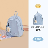 Светло -голубой (водонепроницаемая и анти -wrinke/хорошая версия не будет рухнуть)