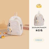 Рисовый белый (водонепроницаемый и морщинистый/хорошая версия не будет рухнуть)