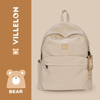 Хаки медведь (простой и универсальный дизайн)