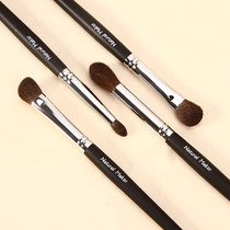 Natural Maker Animal Mao 4 Eye Beauty Tools Eye Shadow Brushed Eye Make-up Brush