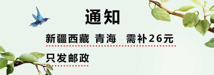 Bông bé quần áo mùa hè trẻ sơ sinh hộp quà tặng 0-3 tháng 5 bộ mùa xuân và mùa thu bé sơ sinh nguồn cung cấp