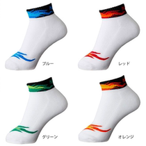 Nitaku table tennis socks fire socks professional socks boat socks sports breathable comfortable wear-resistant socks deodorant