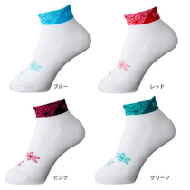 Nitaku table tennis socks flower socks professional socks boat socks sports breathable comfortable wear-resistant socks deodorant