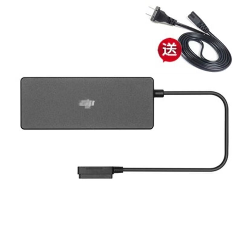 DJI Mavic Air2 battery butler car charger car charger Mavic Air2S multi-charger accessories -