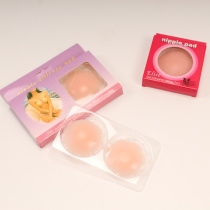 Anti-light silicone nipple patch invisible chest stick round anti-bump thickening swimsuit chest patch