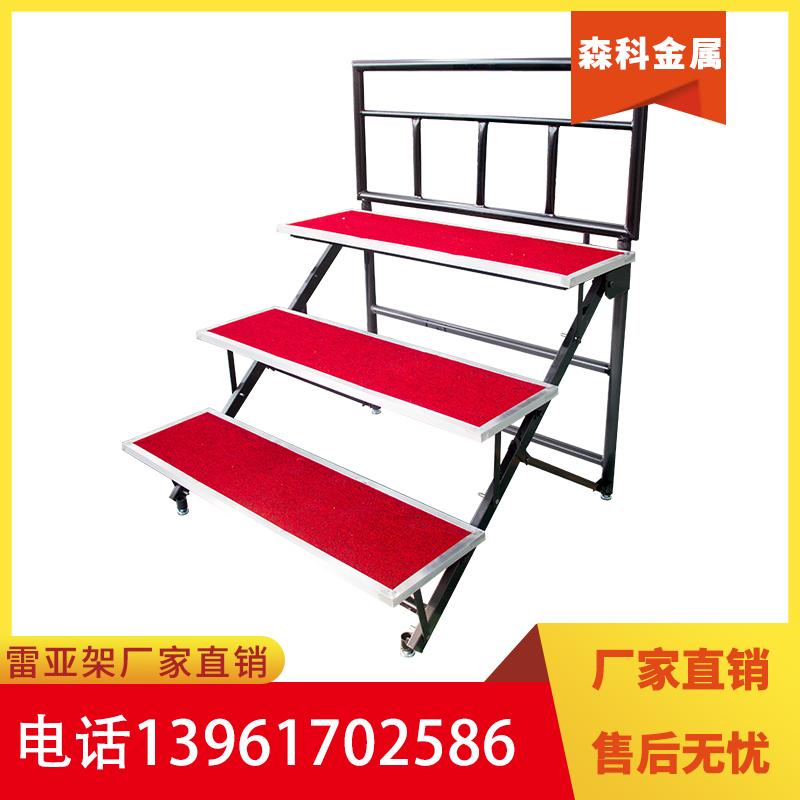 Aluminum alloy steel folding choral bench removable photo frame Three layers of four-floor school collective group photo of the big chorus-Taobao