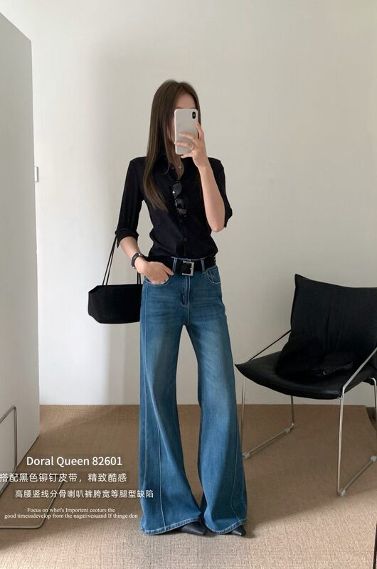 Doralqueen Item Number 82601, Same Style as in Physical Stores, Flared Pants 82659, Velvet Finish Doralqueen Item Number 82601, Same Style as in Physical Stores, Flared Pants 82659, Velvet Finish