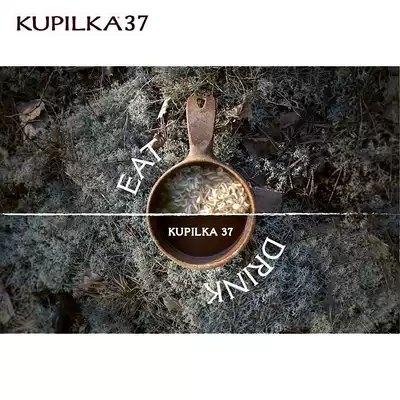 (Environmentally friendly tableware customer service voucher)Finland Kupilka Nordic outdoor leisure camping tableware medium cup soup bowl