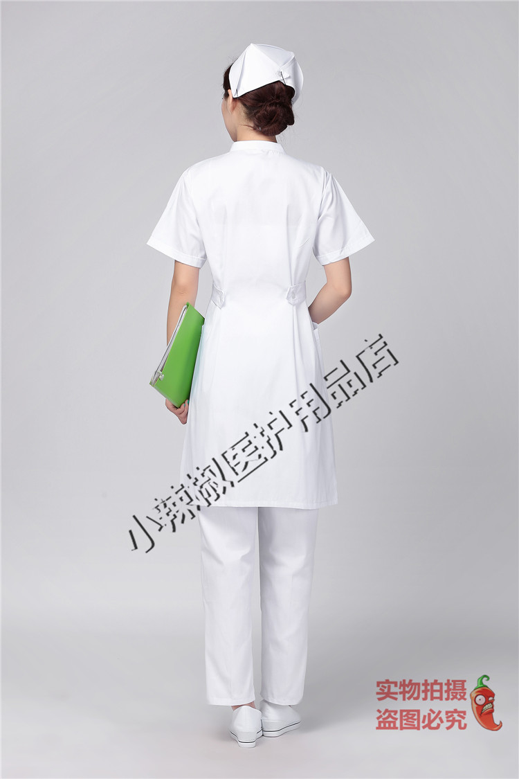 Uniforme infirmière - Ref 1860944 Image 29