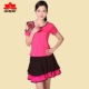 2019 thêu trang phục nhảy vuông phù hợp với áo khoác mùa hè nhảy vuông nhảy hiệu suất quần áo phù hợp với phụ nữ - Khiêu vũ / Thể dục nhịp điệu / Thể dục dụng cụ giày tập nhảy khiêu vũ