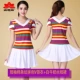 Yunshang Chunying Yang Liping Trang phục khiêu vũ vuông 2019 Mới hè ngắn tay áo thể thao Váy ngắn Set Dance Dance Dress - Khiêu vũ / Thể dục nhịp điệu / Thể dục dụng cụ