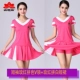 Yunshang Chunying Yang Liping Trang phục khiêu vũ vuông 2019 Mới hè ngắn tay áo thể thao Váy ngắn Set Dance Dance Dress - Khiêu vũ / Thể dục nhịp điệu / Thể dục dụng cụ