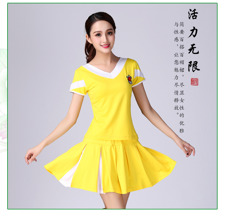 Yunshang Chunying Yang Liping Trang phục khiêu vũ vuông 2019 Mới hè ngắn tay áo thể thao Váy ngắn Set Dance Dance Dress - Khiêu vũ / Thể dục nhịp điệu / Thể dục dụng cụ mua giày khiêu vũ