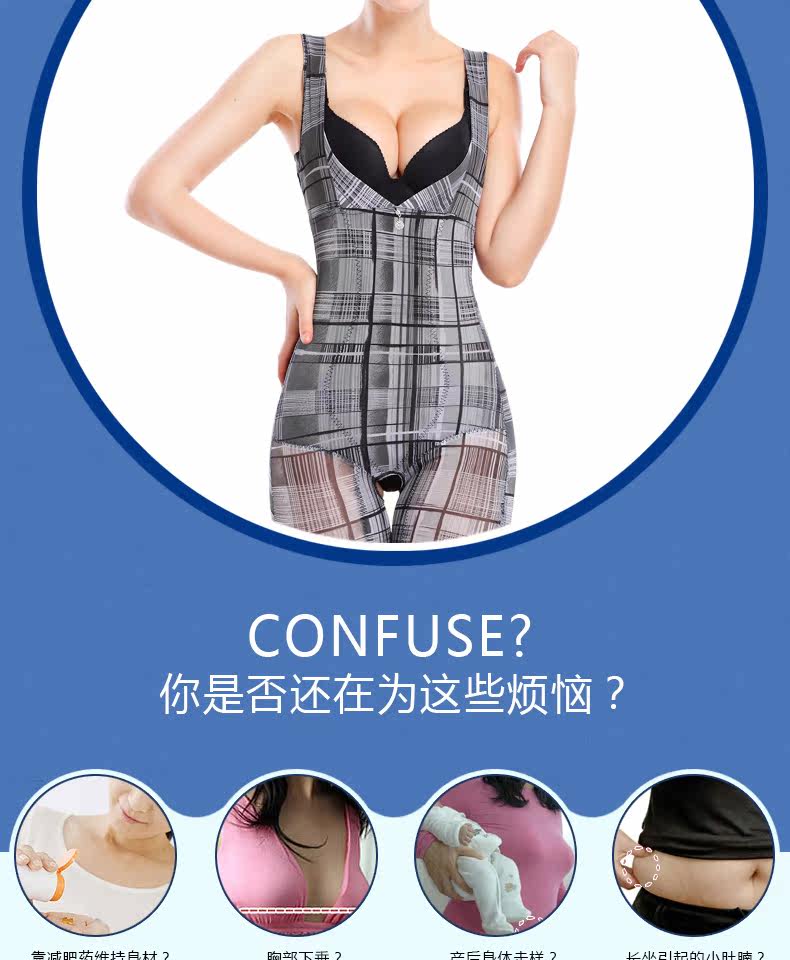 Body section droite 9049 en nylon - Ref 646904 Image 29