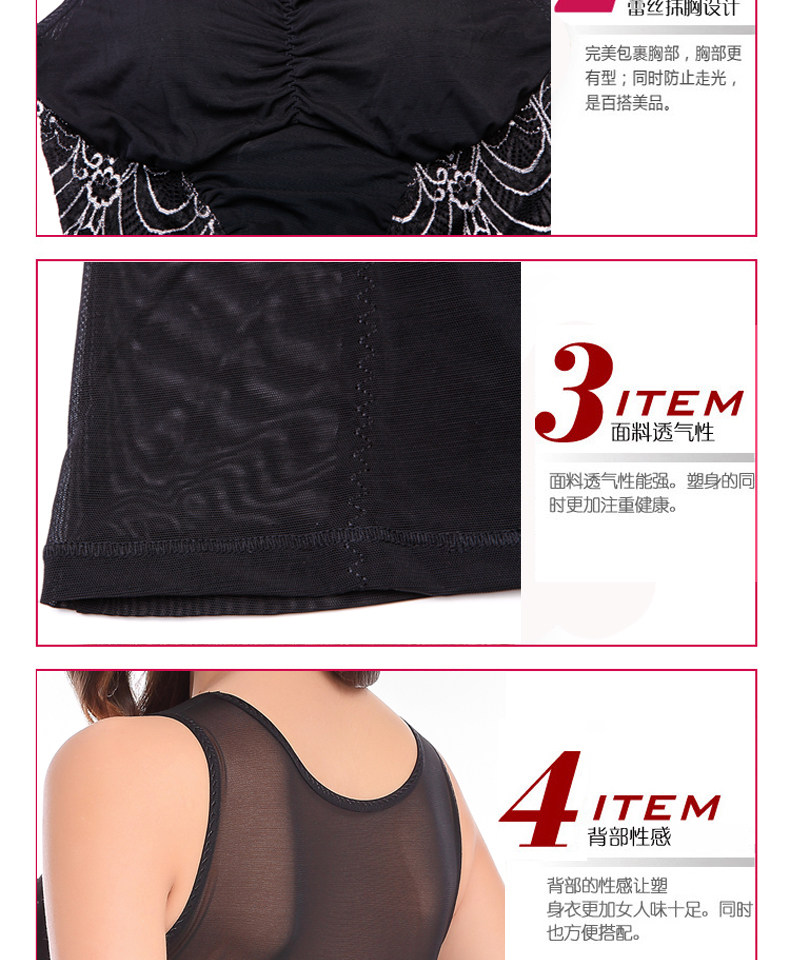 Body Tee Tops 870 en nylon - Ref 646877 Image 39