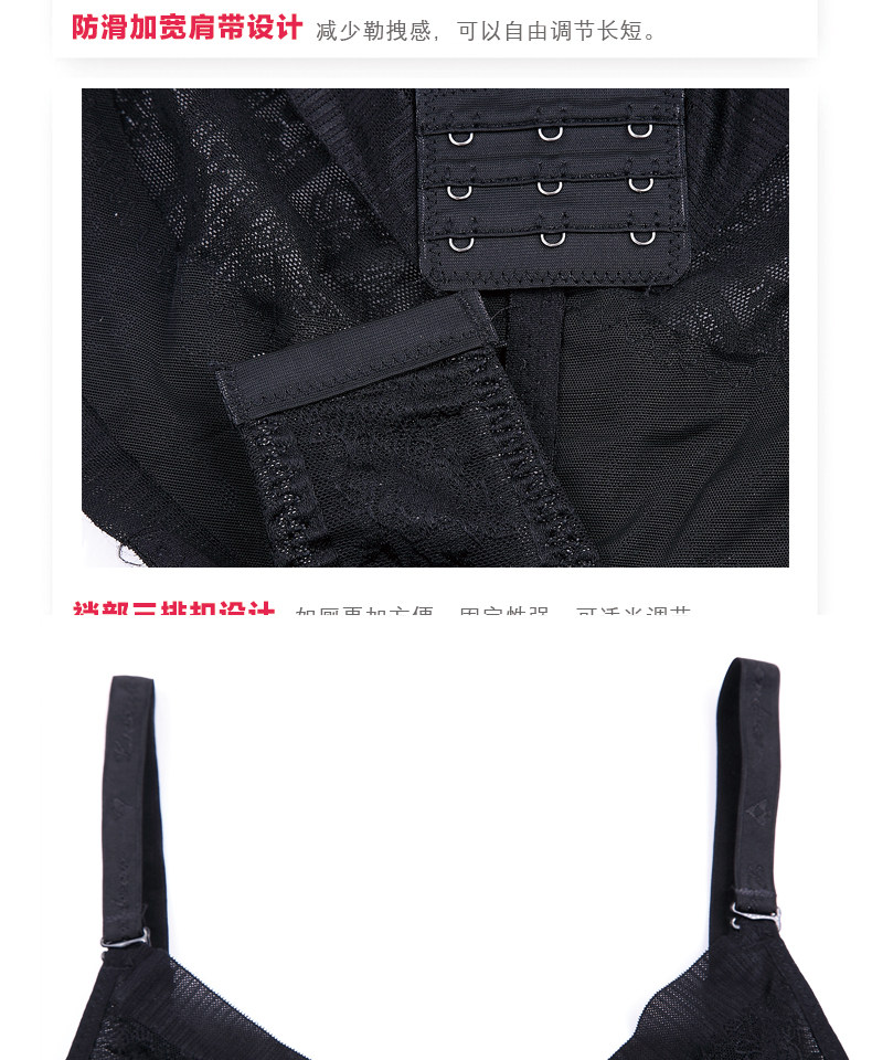 Sous-vêtement minceur paragraphe Triangle 9823 en nylon - Ref 689732 Image 18