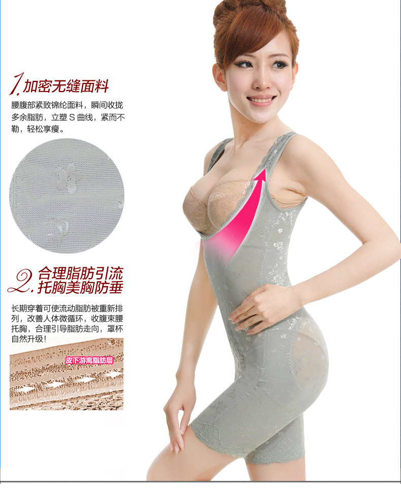 Body paragraphe Triangle 2571 en nylon - Ref 646870 Image 32