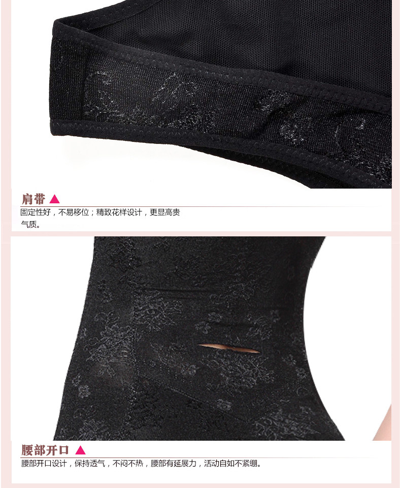 Body Breasted zipper 2326+ 2327 en nylon - Ref 646881 Image 47