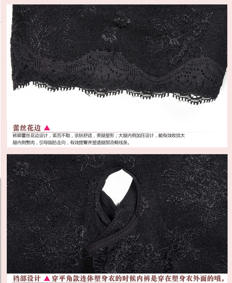 Body Breasted zipper 2326+ 2327 en nylon - Ref 646881 Image 48