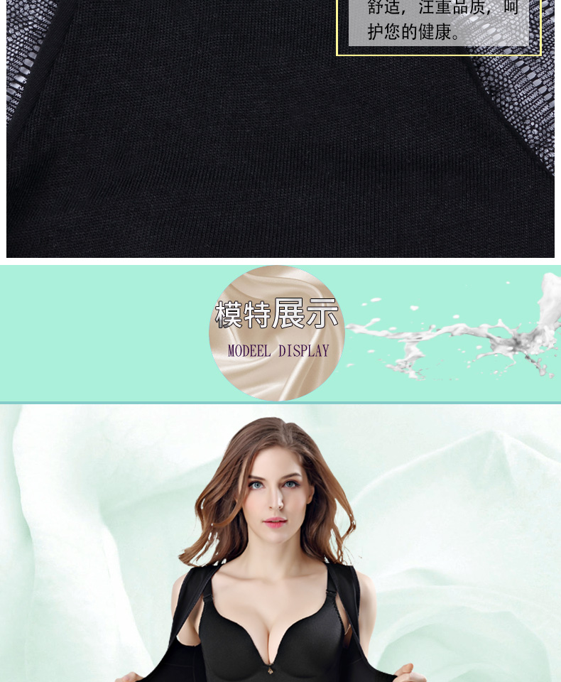 Phần mỏng thoáng khí khóa giảm bụng bụng eo chia cơ thể corset phù hợp với corset body hình đồ lót quần áo cơ thể bộ quần áo định hình