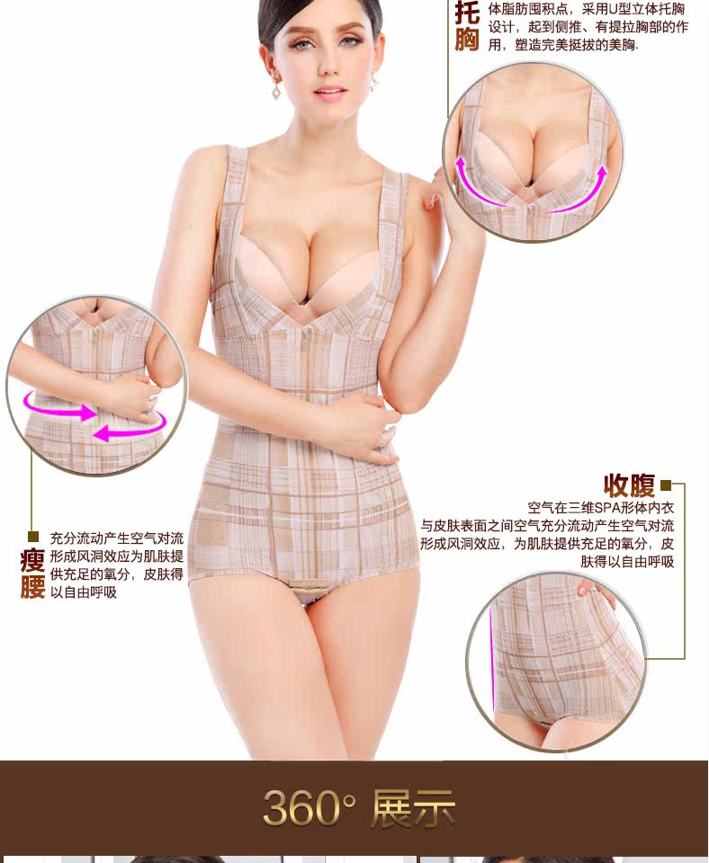 Body paragraphe Triangle 9047 en nylon - Ref 646882 Image 32