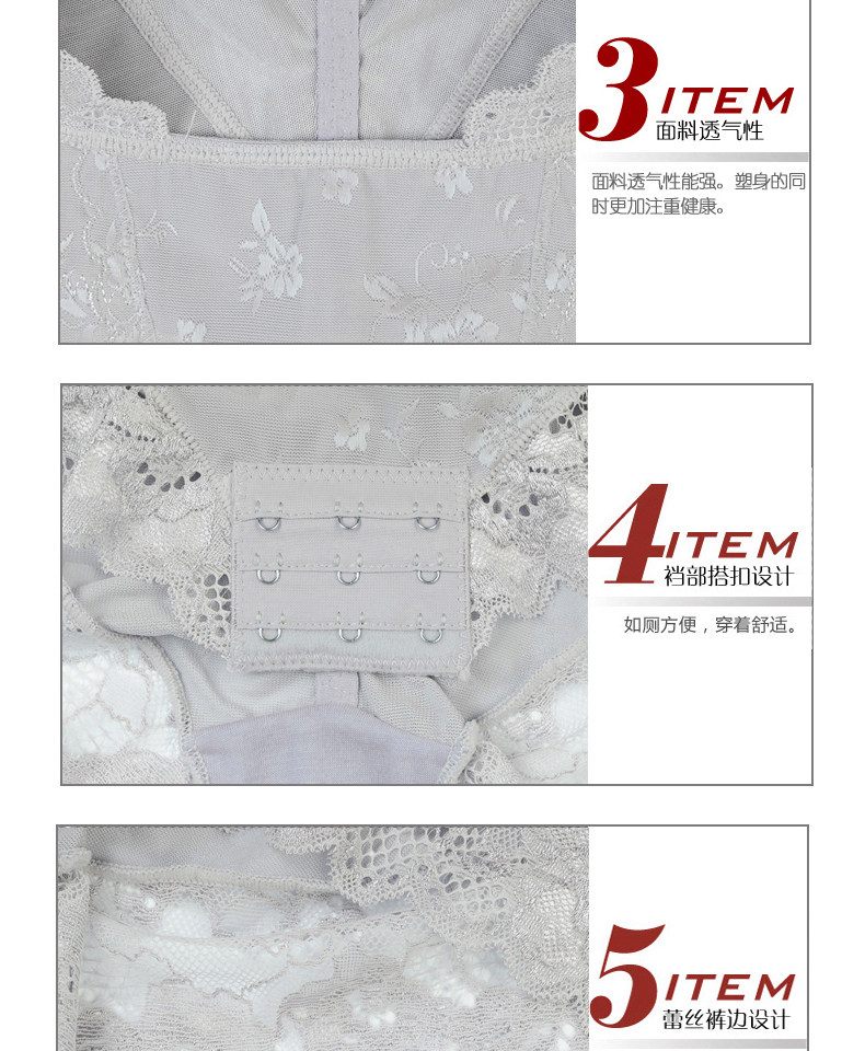 Body paragraphe Triangle 2571 en nylon - Ref 646870 Image 52