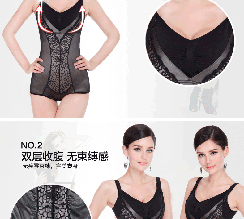 Body paragraphe Triangle 1353 en nylon - Ref 646906 Image 35