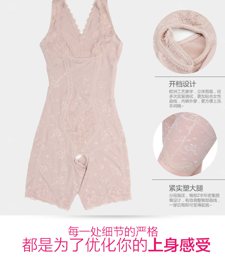 Body Triangle 2571 + 2569 en nylon - Ref 646901 Image 31