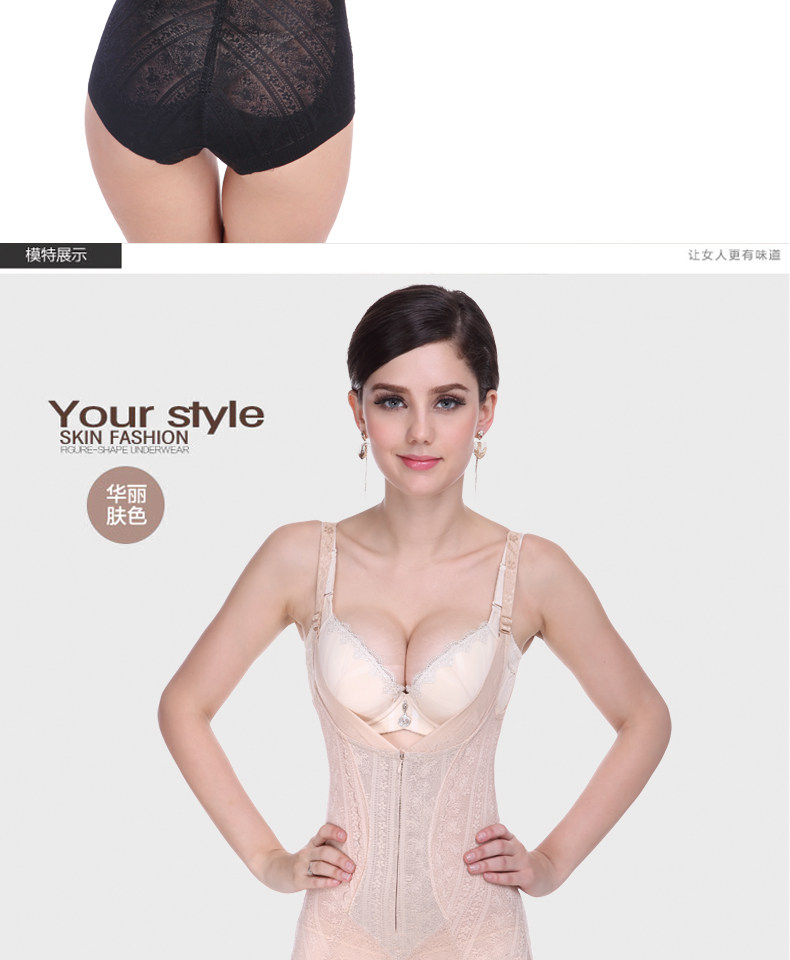 Sous-vêtement minceur paragraphe Triangle 9823 en nylon - Ref 689732 Image 14