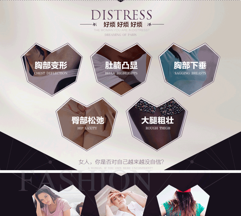 Body paragraphe Triangle 1353 en nylon - Ref 646906 Image 28