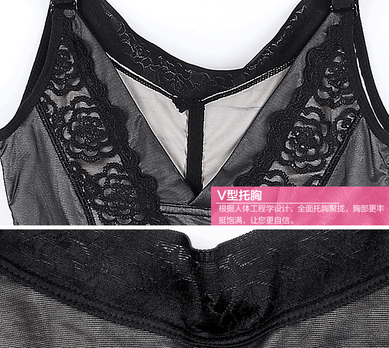 Body paragraphe Triangle 1353 en nylon - Ref 646906 Image 41