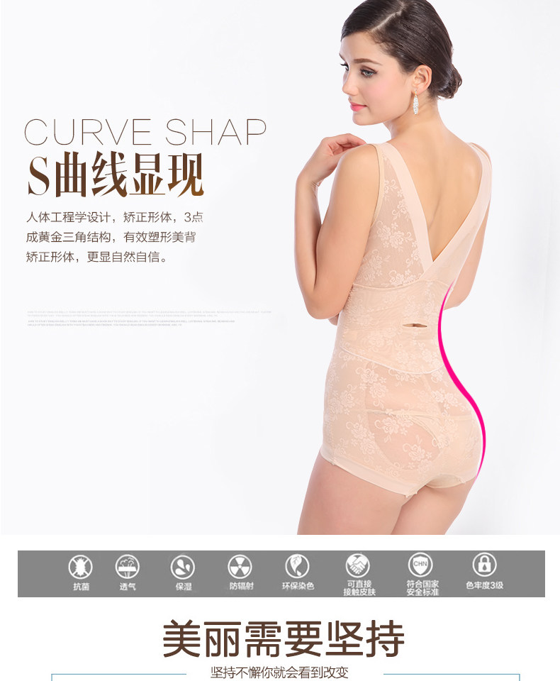 Sous-vêtement minceur Triangle 1363 en nylon - Ref 700733 Image 11