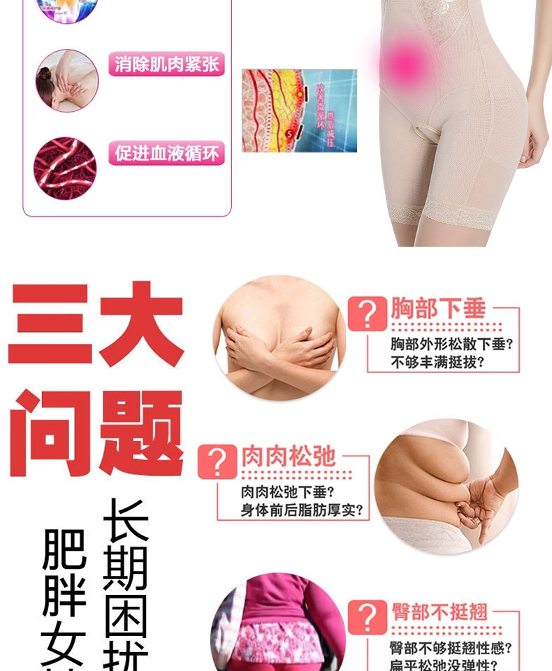 Body Bretelles réglables droites 3293 en polyester - Ref 646889 Image 12