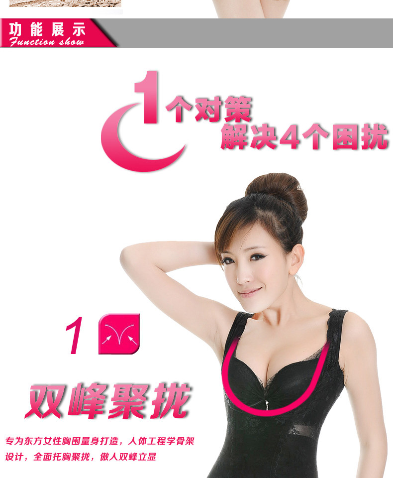 Body paragraphe Triangle 2571 en nylon - Ref 646870 Image 35