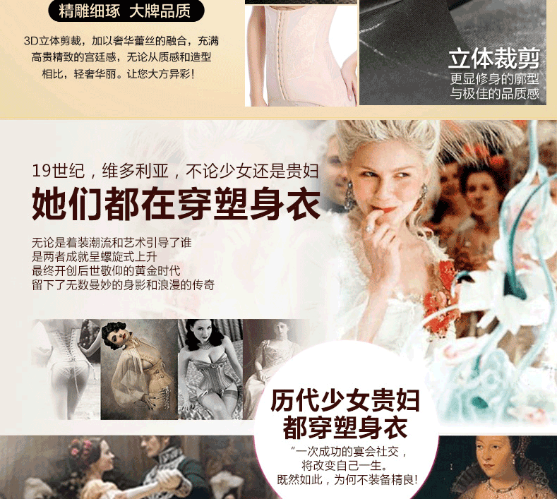 Body paragraphe Triangle 1353 en nylon - Ref 646906 Image 45