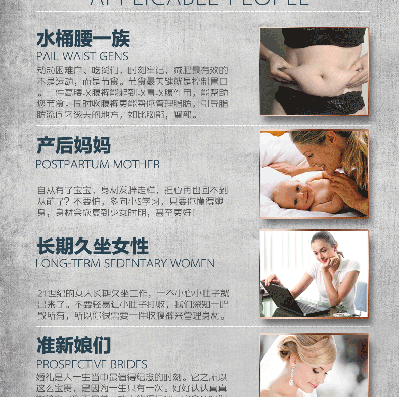 Mùa hè mỏng phần eo cao eo eo quần định hình quần lọt khe quần quần body body quần body định hình quần corset quần chíp nữ đẹp