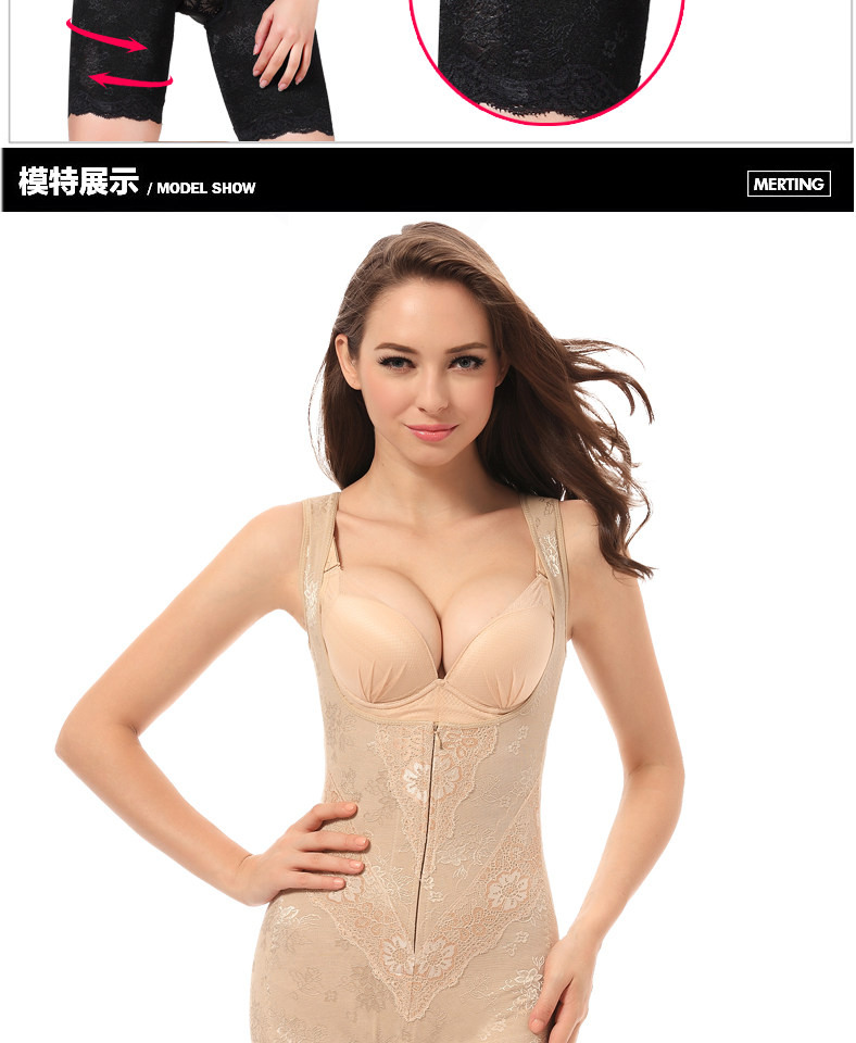 Body Breasted zipper 2326+ 2327 en nylon - Ref 646881 Image 44