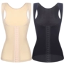 Phần mỏng băng lụa lạnh đốt cháy khóa không có dấu vết cơ thể nhựa chia cơ thể corset định hình quần áo nữ corset cơ thể áo định hình nam 