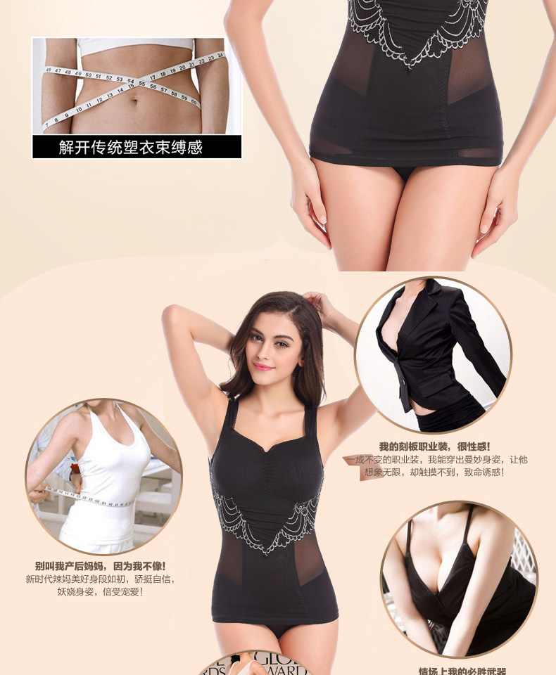 Body Tee Tops 870 en nylon - Ref 646877 Image 31