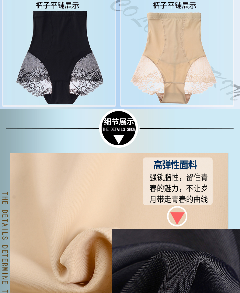 Phần mỏng thoáng khí băng lụa giảm bụng bụng eo chia cơ thể corset phù hợp với corset body hình đồ lót quần áo cơ thể